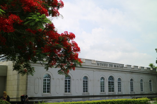 澳門博物館