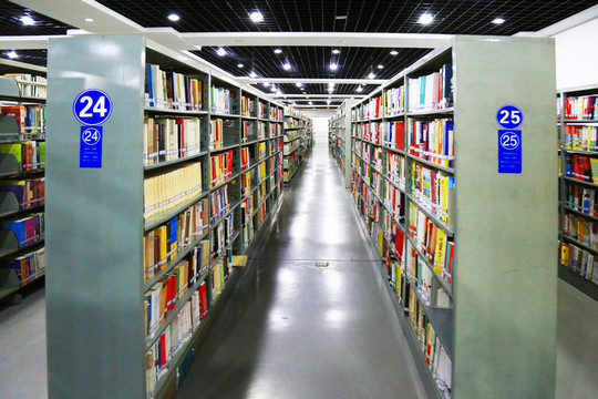 圖書館