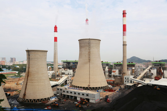 熱電廠
