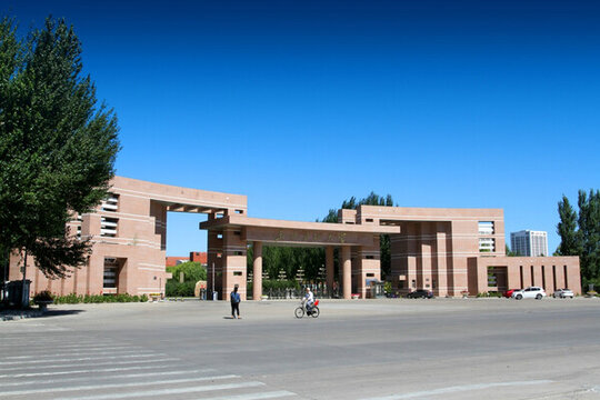東北石油大學(xué) 園林 建筑