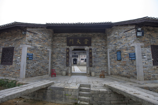 張谷英村