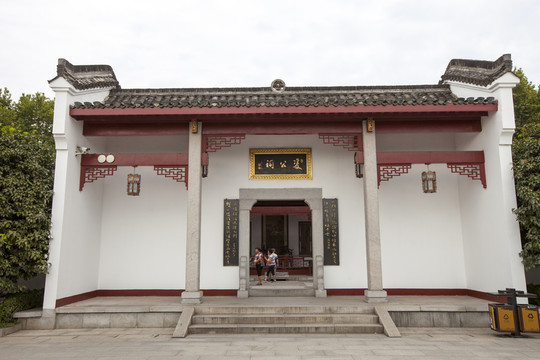 岳陽旅游風景