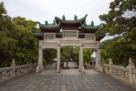 岳陽旅游風(fēng)景