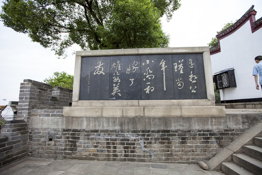 岳陽旅游風(fēng)景