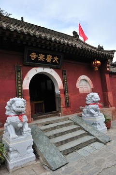 五臺(tái)山