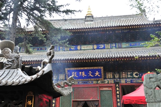 五臺山