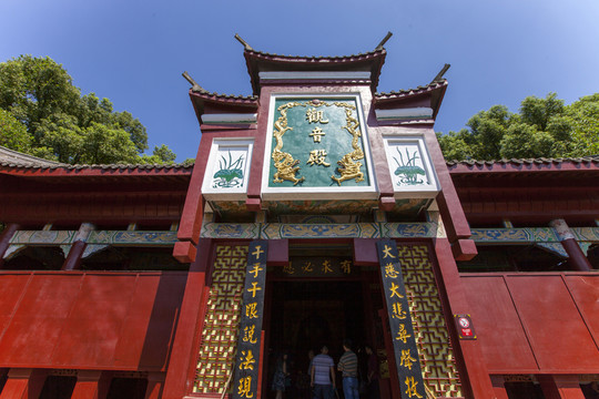 洞庭廟