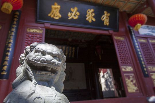 湘妃祠