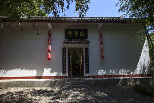 湘妃祠