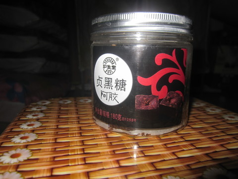 黑糖