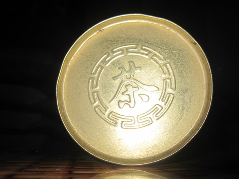 鐵觀音茶葉盒