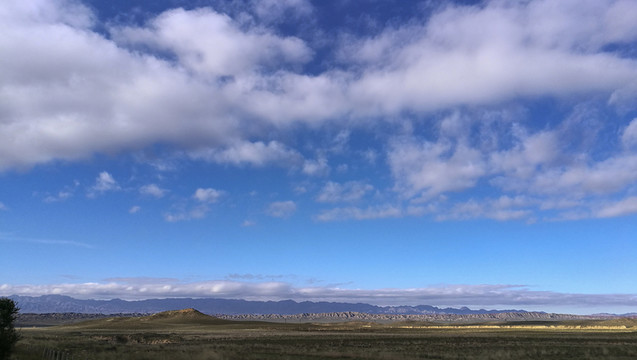 大地天空