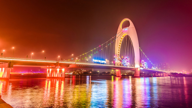 獵德大橋