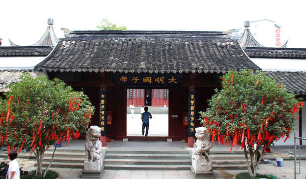 南京夫子廟