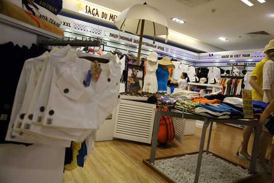 服裝店