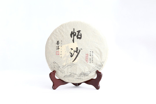 茶葉