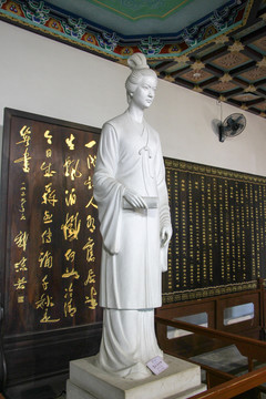 李清照紀(jì)念館