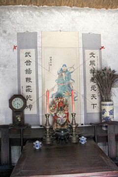 農(nóng)家院