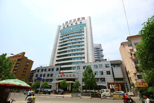 江西省上饒市市立醫(yī)院