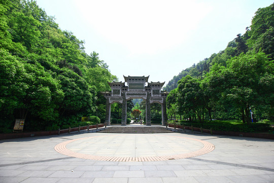 江西省上饒市云碧峰森林公園牌坊