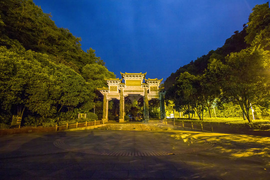 江西省上饒市云碧峰森林公園牌坊