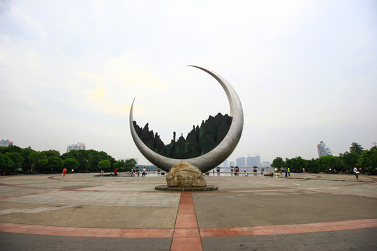 江西省上饒市三江公園