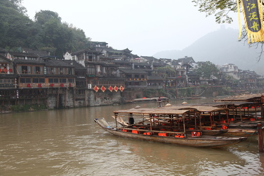 鳳凰古城