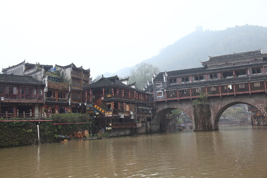 鳳凰古城
