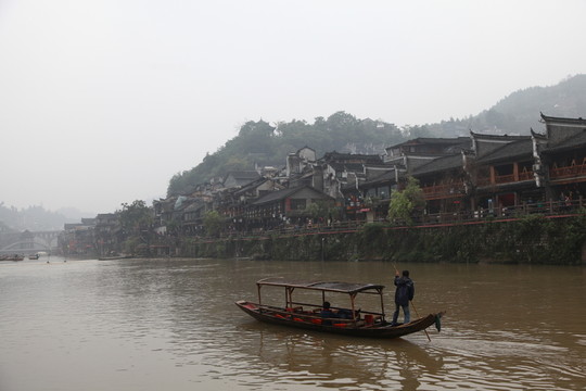 鳳凰古城
