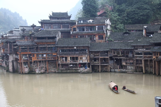鳳凰古城