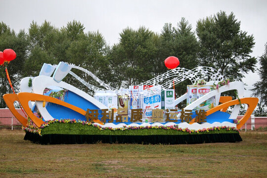 節(jié)日彩車 內(nèi)蒙