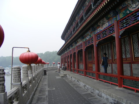 北海公園