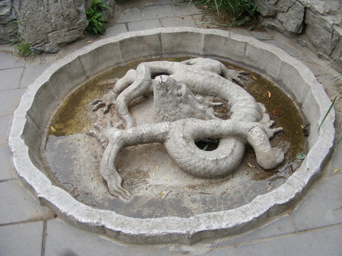 北海公園