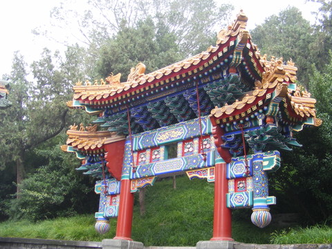 北海公園