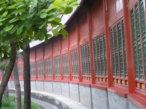 北海公園