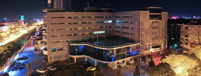 云南省玉溪市紅塔區(qū)政府