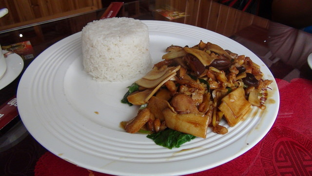香菇土雞飯