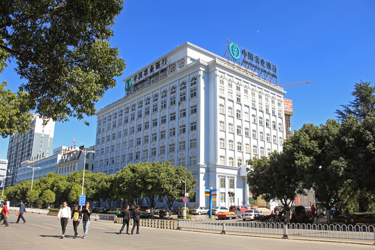 云南省玉溪市農業(yè)銀行