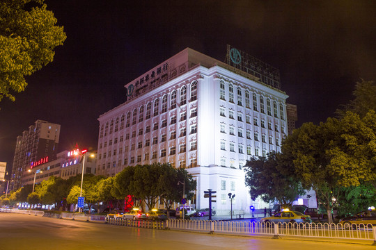 云南省玉溪市農(nóng)業(yè)銀行