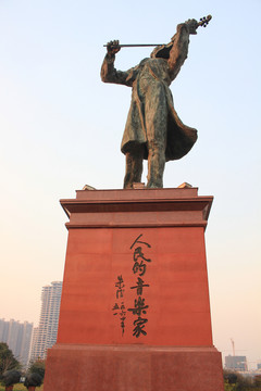 云南省玉溪市聶耳雕塑
