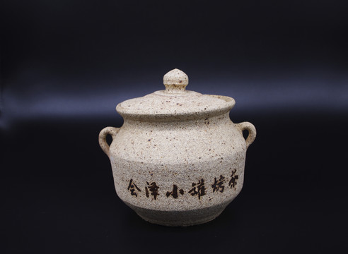 茶葉罐土陶