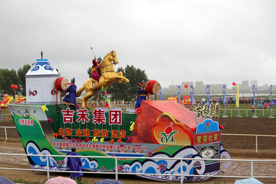 節(jié)日彩車 內(nèi)蒙