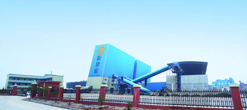 新建宏