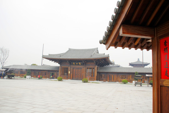 寶山寺