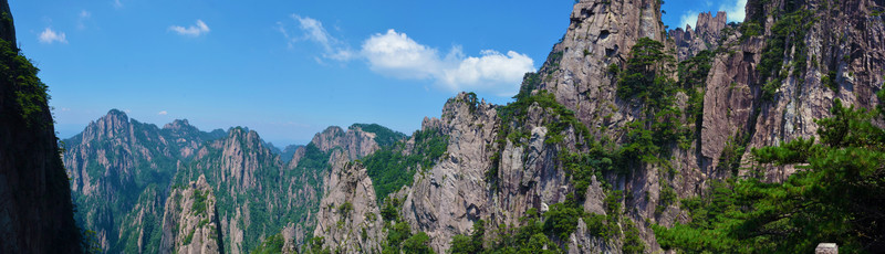 黃山