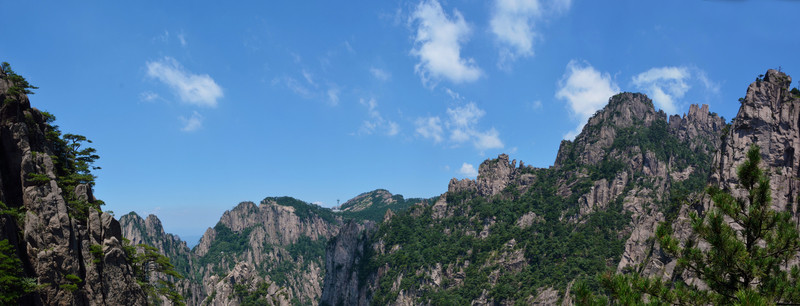 黃山