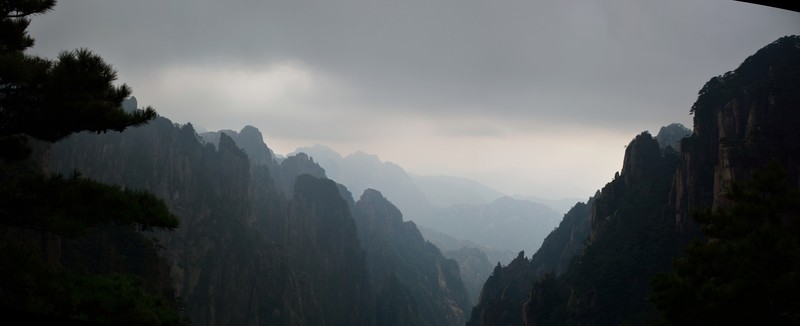 黃山