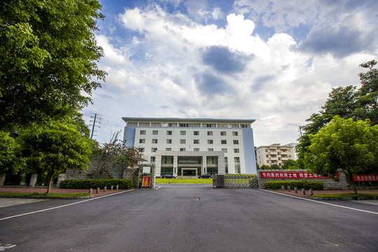 廣東省云浮市國土資源局