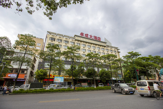 廣東省云浮市卓成大酒店