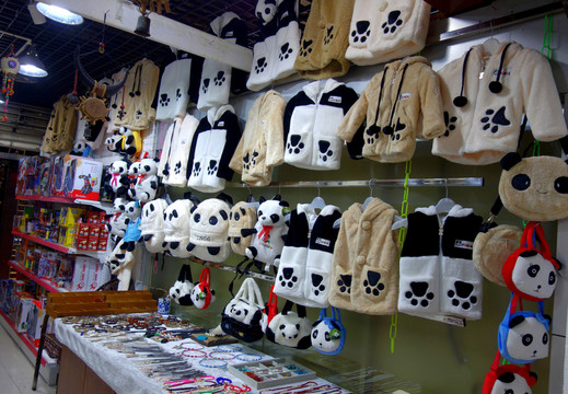兒童用品店 童裝店